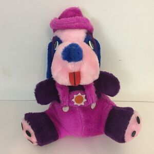 (JL) Vintage Allentown Toy Puppy Dog Plush Purple Overalls Hat Stuffed Animal